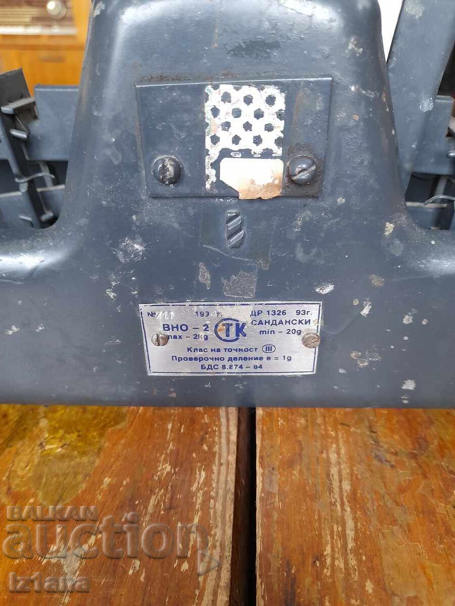 Δημοπρασία Σταρ καντάρ, ζυγαριά