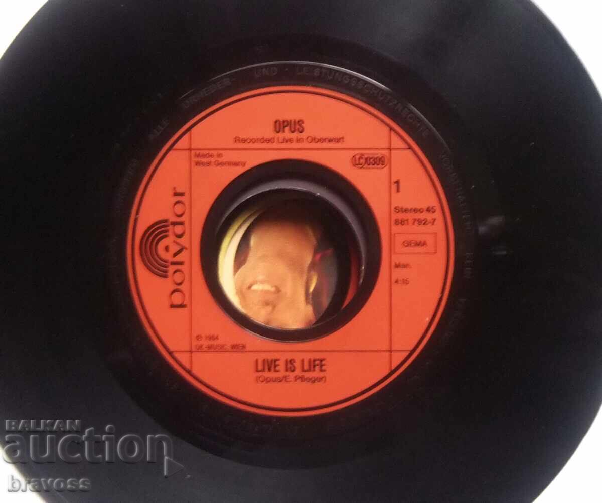 Disc mic de vinil - OPUS cu preț € 0.01 | 0.02 BGN