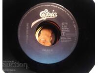 Small vinyl record - SHAKIN STEVENS