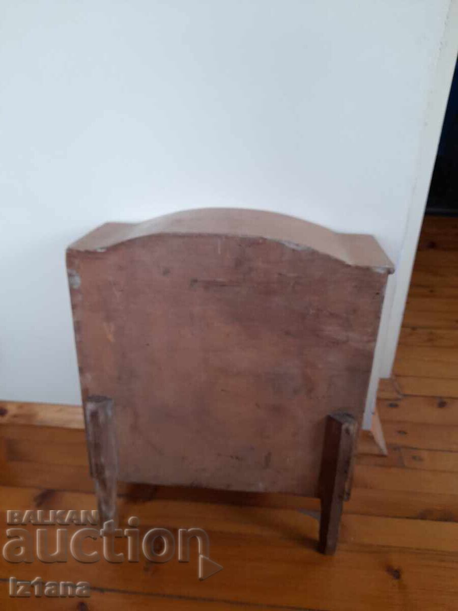 Δημοπρασία Σταρ Ξύλινη ντουλάπα, ράφι