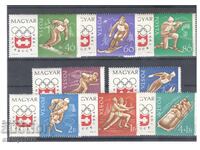 Унгария - Зимни олимпийски игри Инсбрук