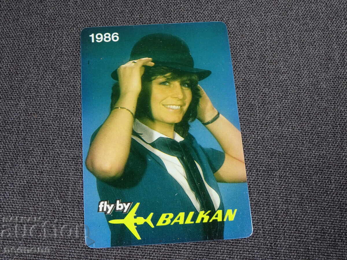 RETRO SOCIALIST NRB POCKET CALENDAR CALENDAR BULGARIA BALKAN 1986