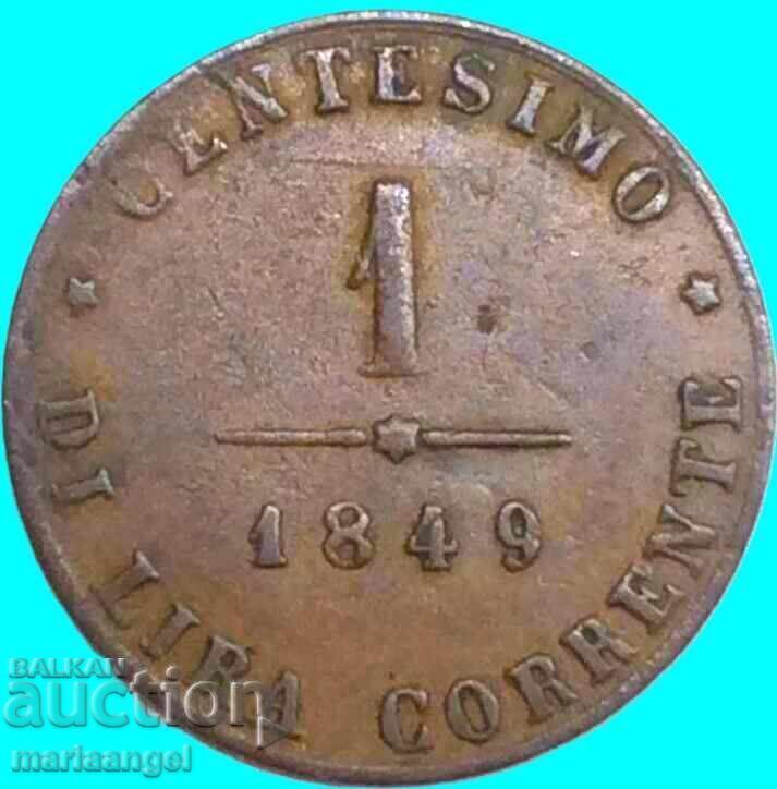 Παράδοση 1 centesimo 1849 Ιταλία Βενετία - σπάνια ονομασία "One"