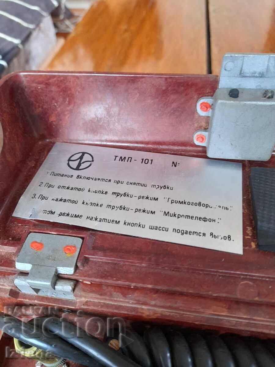Telefon militar vechi TMP-101 - 6