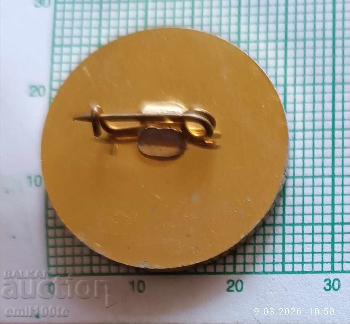 Παράδοση Znachka - Oblasten praznik na zemyata i plodorodieto Shumen Παράδοση Znachka - Oblasten praznik na zemyata i plodorodieto Shumen