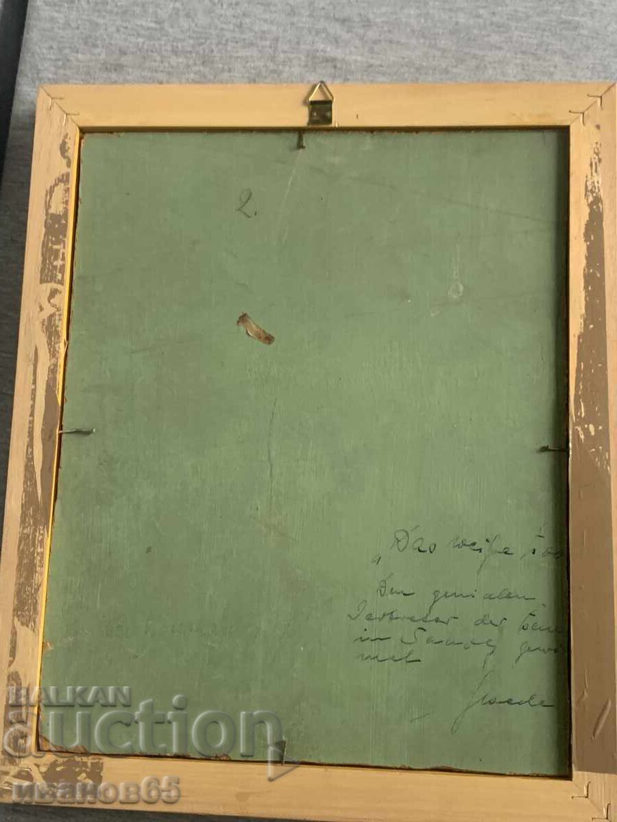 imagine veche peisaj marin - 6