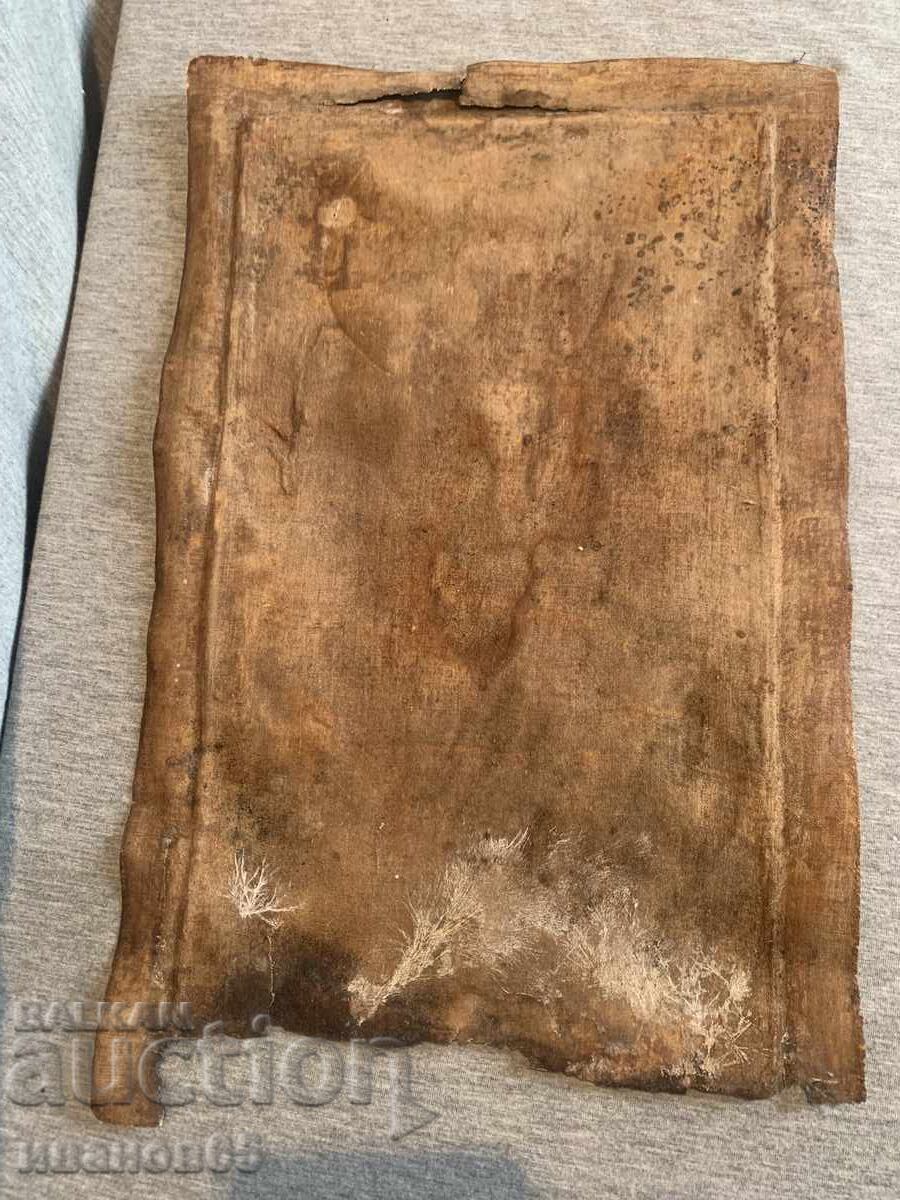 Доставка на стара икона