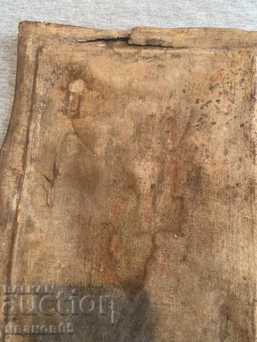 стара икона - 5