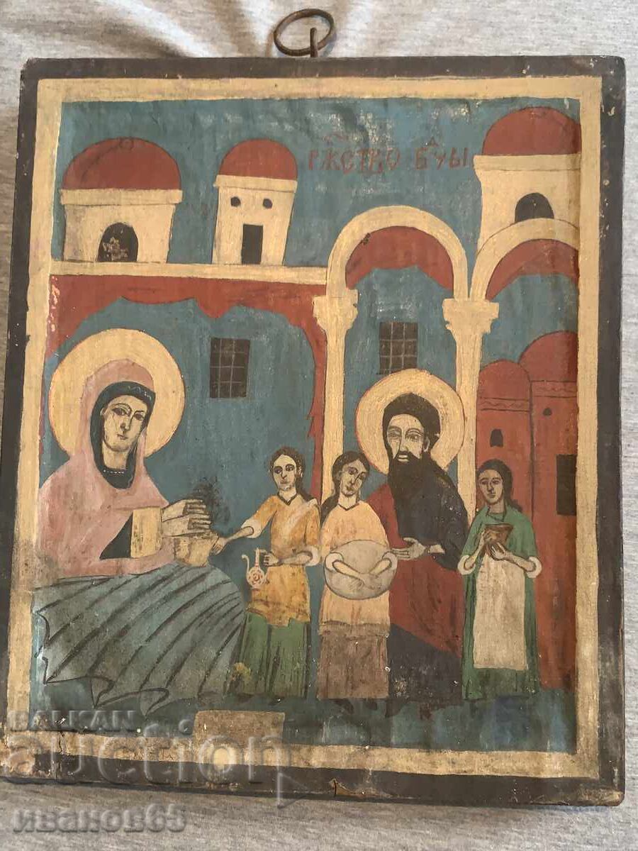 Iconiță Naștere Maicii Domnului - 5 Iconiță Naștere Maicii Domnului - 5