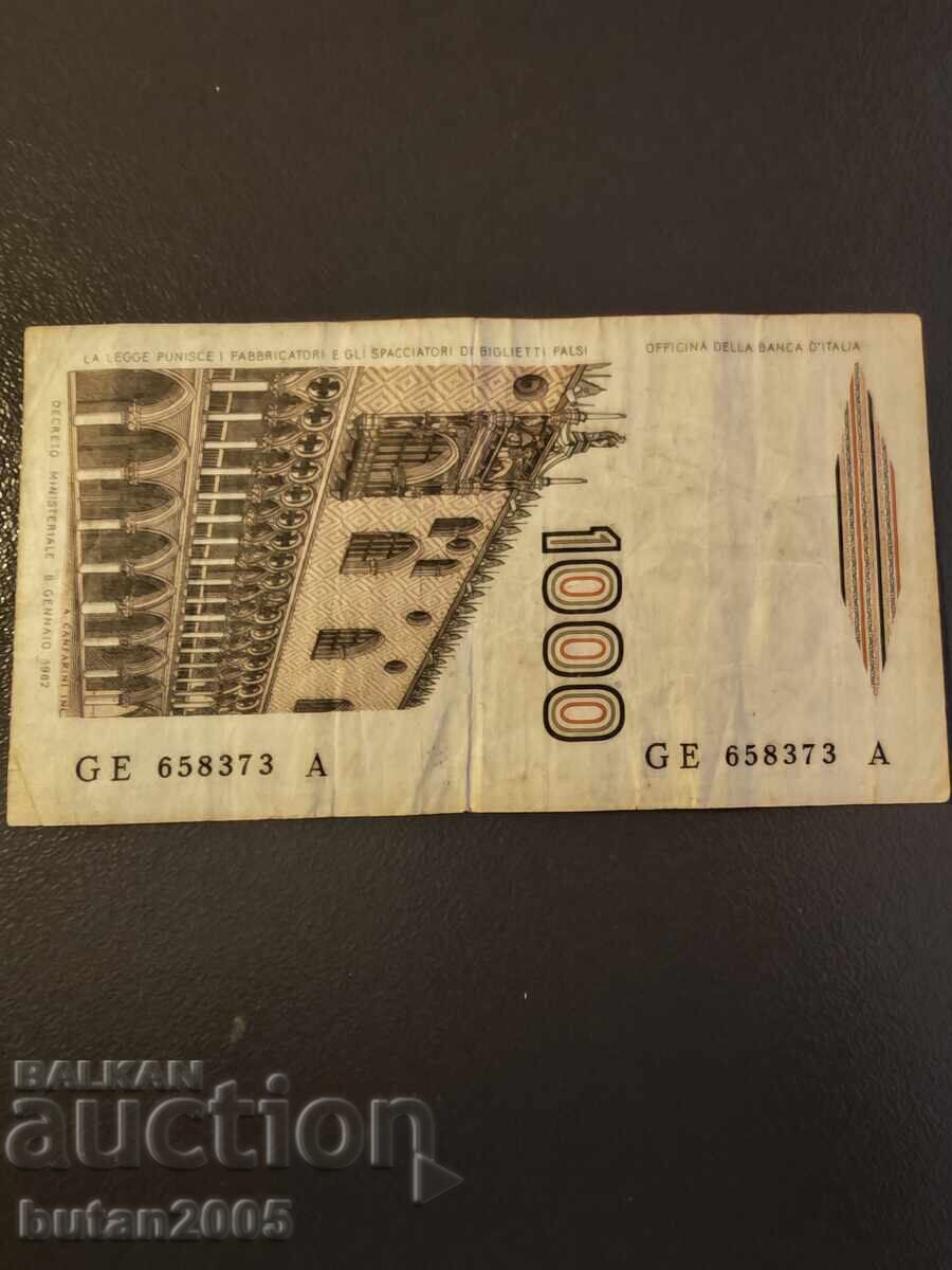 1000 лири Италиа с цена € 1.00 | 1.96 лв. 1000 лири Италиа с цена € 1.00 | 1.96 лв.