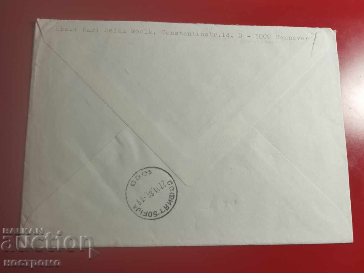 Германия - пътувал плик - А 7096 с цена € 0.50 | 0.98 лв. Германия - пътувал плик - А 7096 с цена € 0.50 | 0.98 лв.