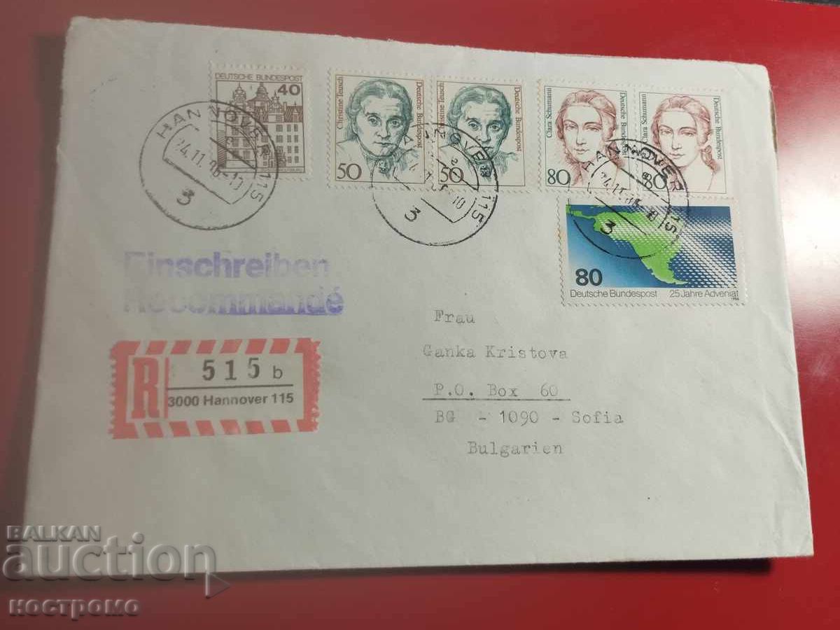 Германия - пътувал плик - А 7096 Германия - пътувал плик - А 7096