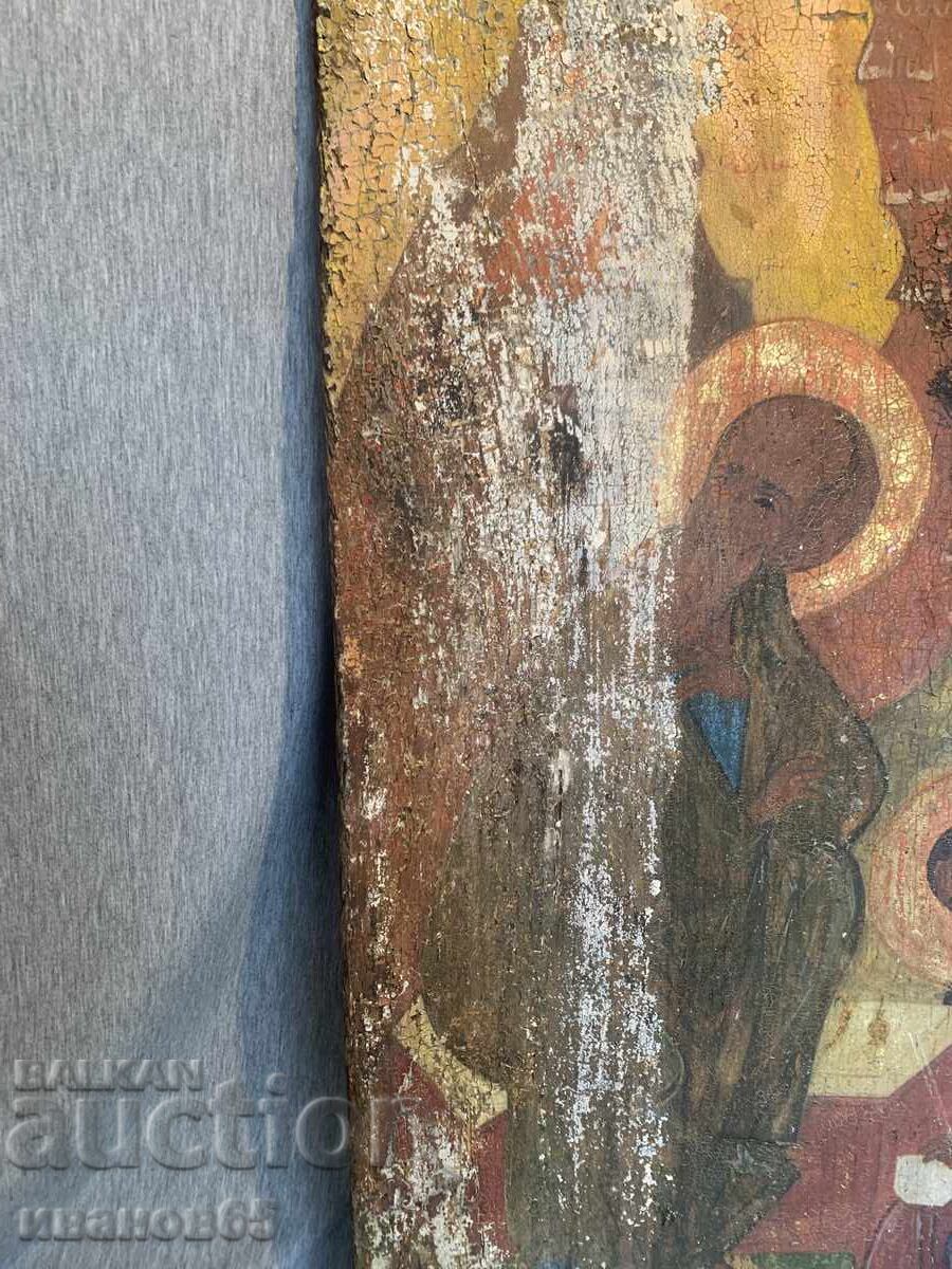 Παράδοση Stara golyama ikona