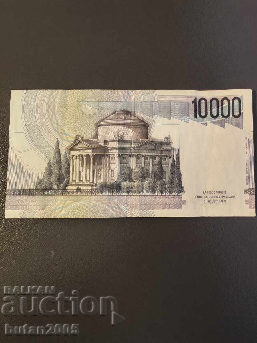 10000 λιρέτα Ιταλίας με τιμή € 1.00 | 1.96 BGN