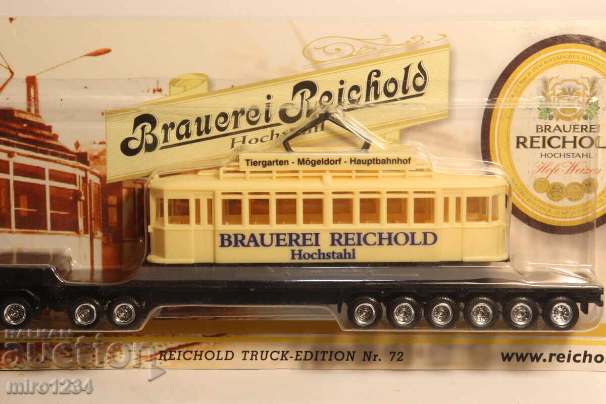 Δημοπρασία H0 1/87 ΜΟΝΤΕΛΟ ΦΟΡΤΗΓΟΥ ΤΡΟΧΟΦΟΡΟΣ ΒΑΡΕΙΑΣ ΜΕΤΑΦΟΡΑΣ Δημοπρασία H0 1/87 ΜΟΝΤΕΛΟ ΦΟΡΤΗΓΟΥ ΤΡΟΧΟΦΟΡΟΣ ΒΑΡΕΙΑΣ ΜΕΤΑΦΟΡΑΣ