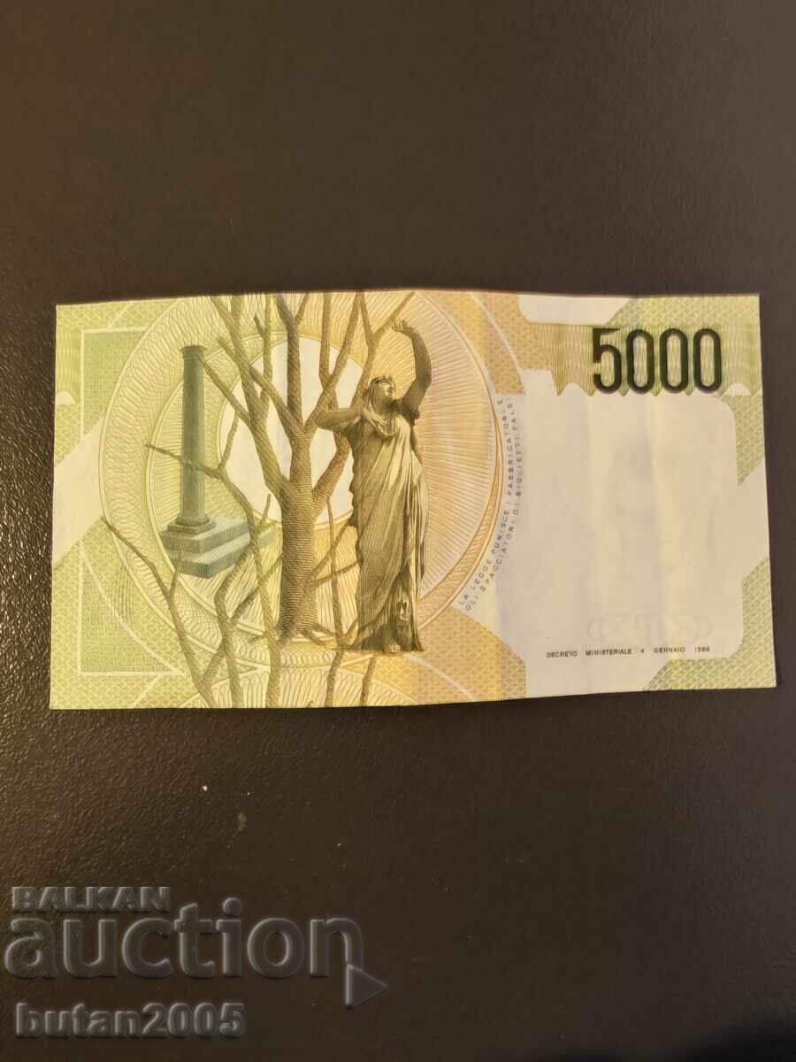 5000 лири Италиа с цена € 1.00 | 1.96 лв. 5000 лири Италиа с цена € 1.00 | 1.96 лв.