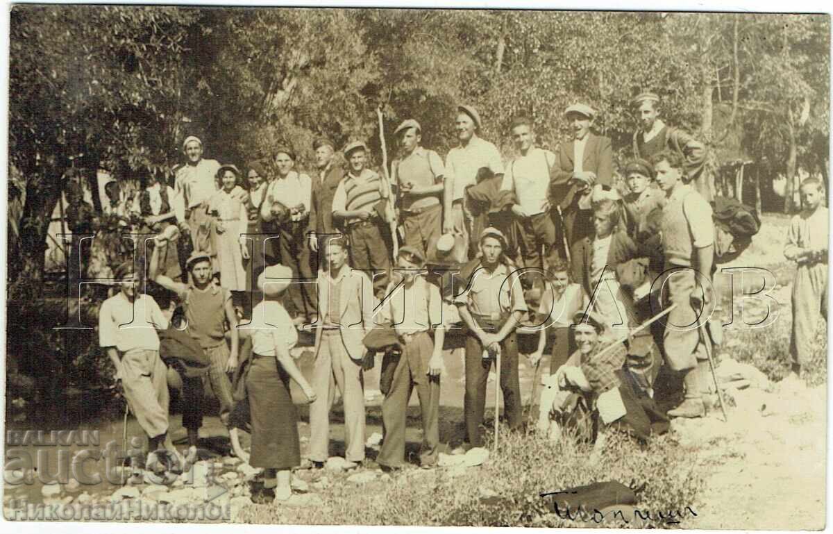 1934 FOTOGRAFIE VECHE GABROVO SAT TOPLEȘ NEEXISTENT J438