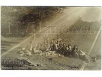 СТАРА СНИМКА ГАБРОВО ПИКНИК НА УЗАНА Ж439