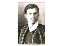 Картичка  България  Георги Бенковски*