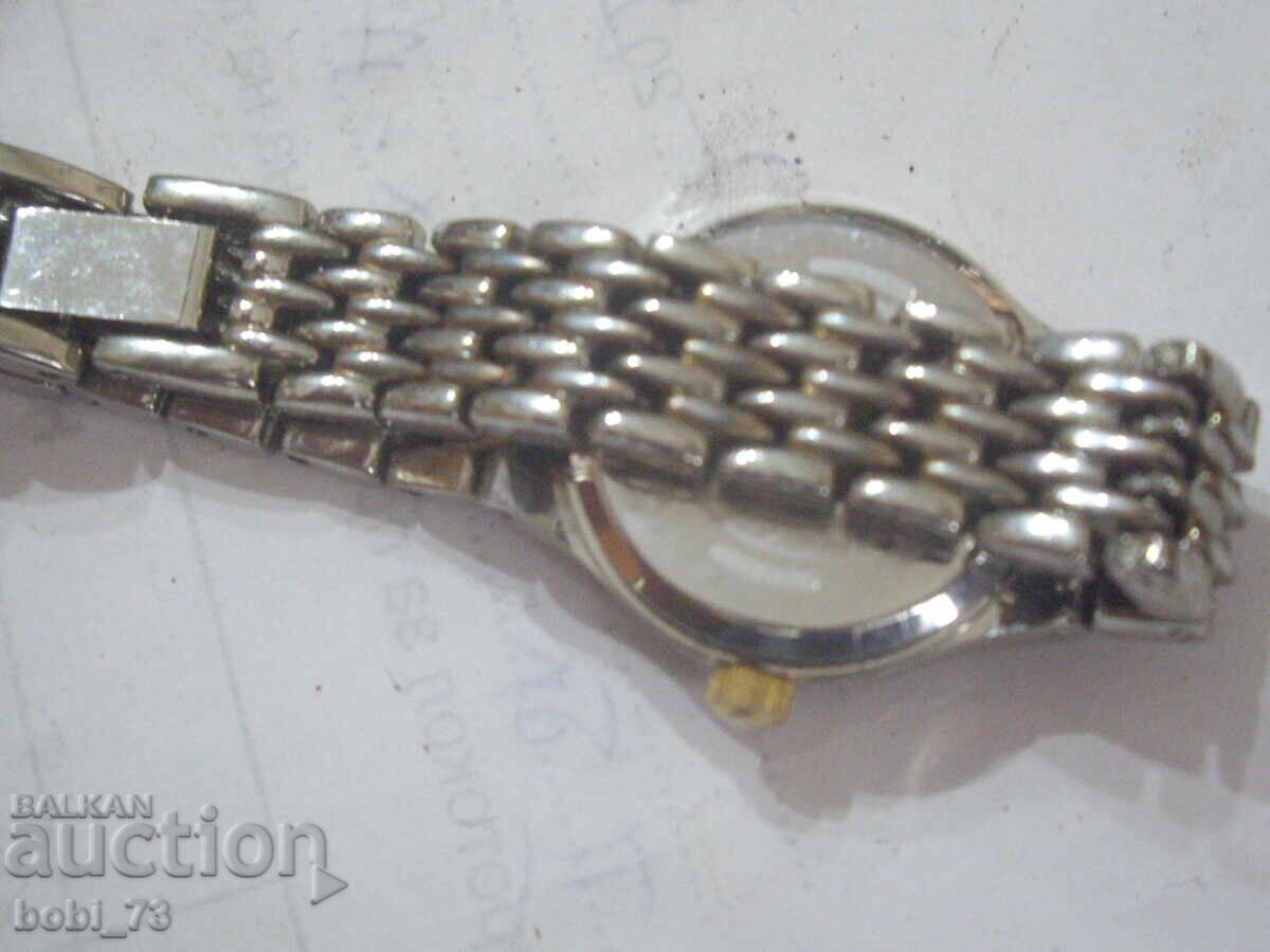 Ceas bărbătesc cu preț € 5.00 | 9.78 BGN