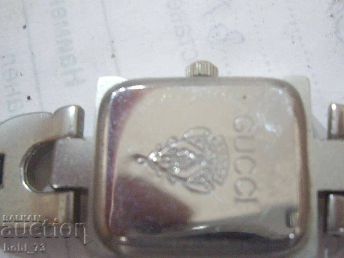 Ceas de damă cu preț € 5.00 | 9.78 BGN Ceas de damă cu preț € 5.00 | 9.78 BGN