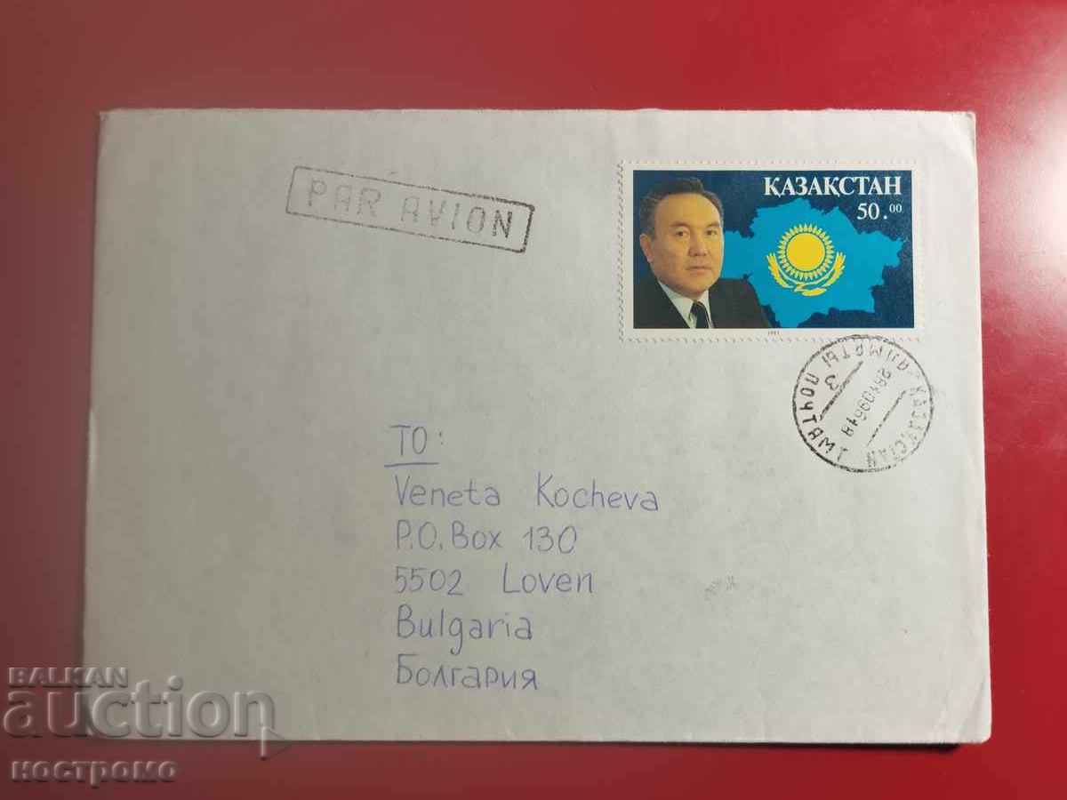 Kazahstan - plic călătorit - A 7103