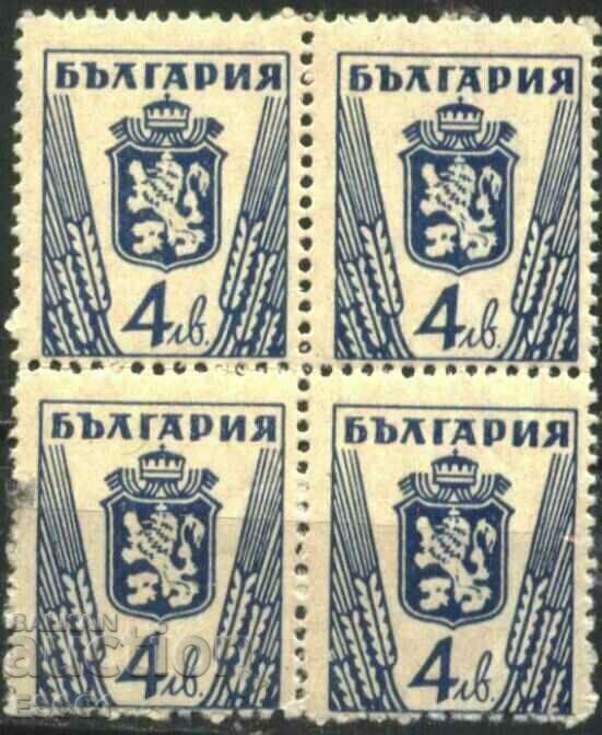 Καθαρίστε το σημάδι επιλογής Κανονικό - Lion 1945 type I από τη Βουλγαρία