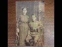 Ofițer 1917 Primul Război Mondial Regatul Bulgariei