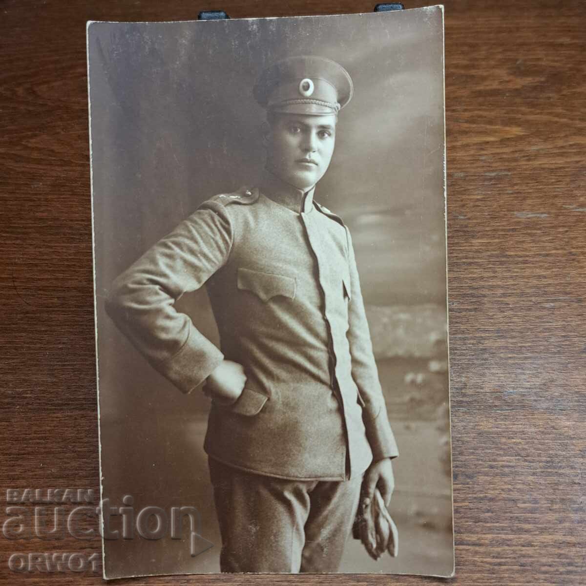 Ofițer Primul Război Mondial Regatul Bulgariei