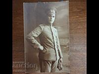 Ofițer Primul Război Mondial Regatul Bulgariei