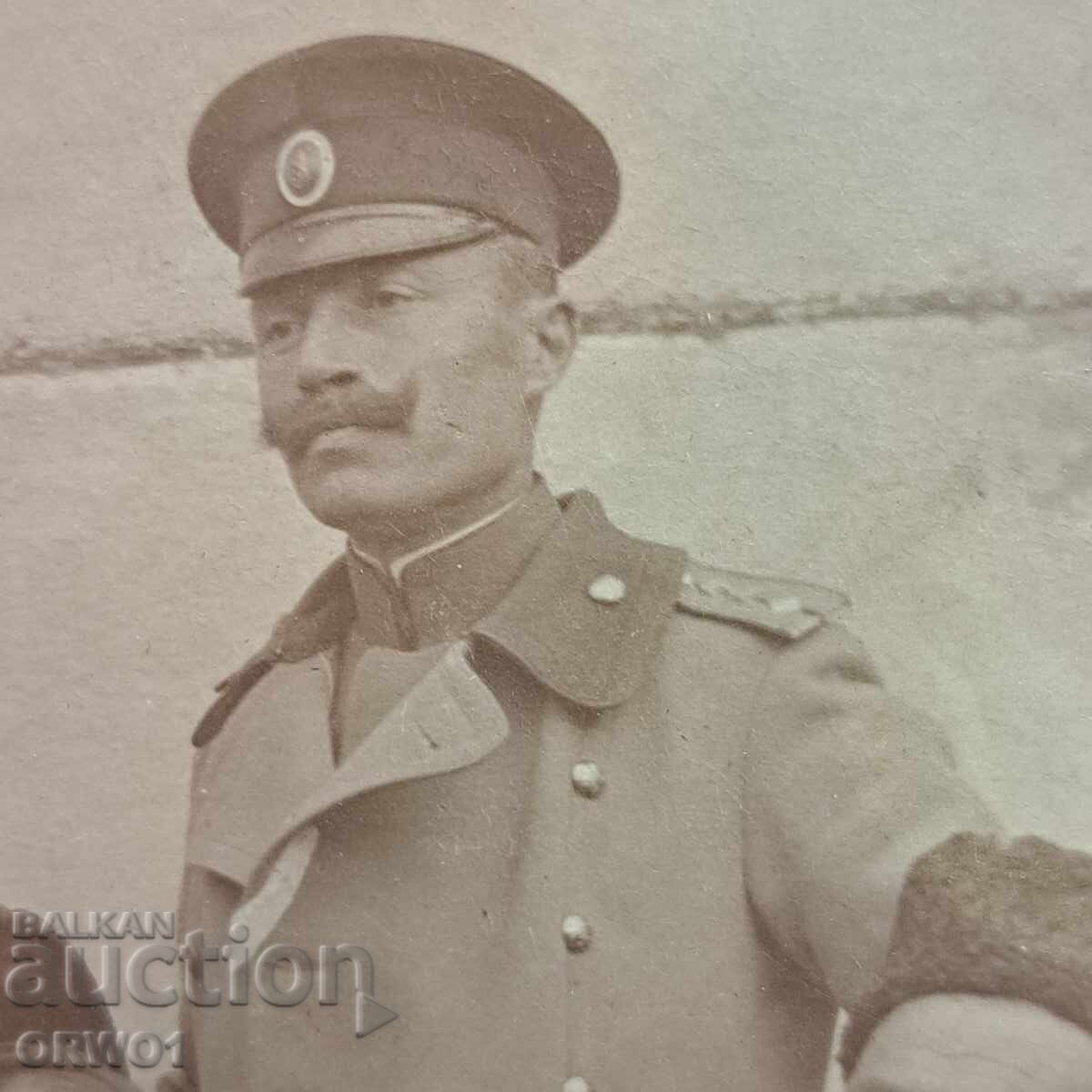 Οικογένεια αξιωματικών Πρώτου Παγκοσμίου Πολέμου Βασίλειο της Βουλγαρίας με τιμή € 3.50 | 6.85 BGN