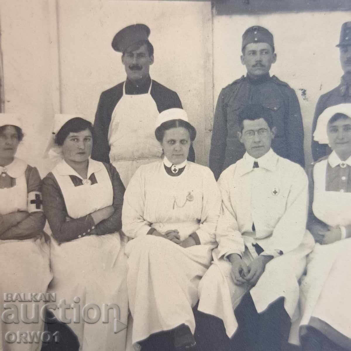 Spital militar Primul Război Mondial austrieci și bulgari cu preț € 3.00 | 5.87 BGN