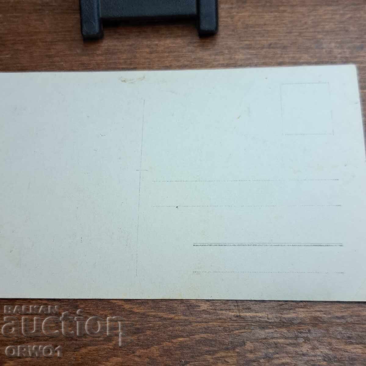 Livrarea Spital militar Primul Război Mondial austrieci și bulgari