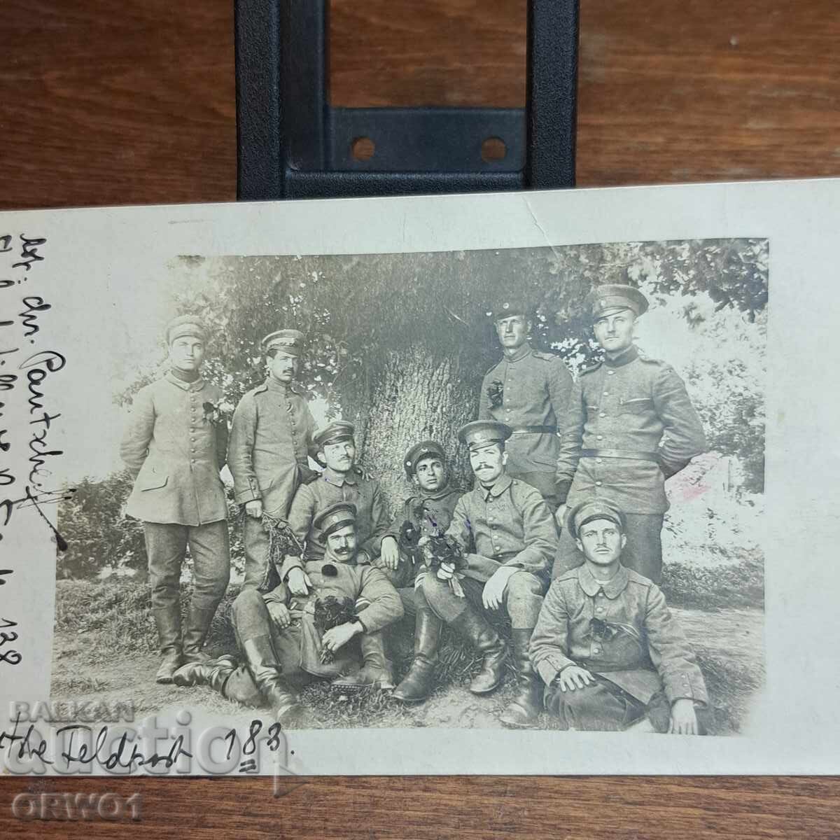 Γερμανοί και Βούλγαροι Πρώτος Παγκόσμιος Πόλεμος Βασίλειο Βουλγαρίας