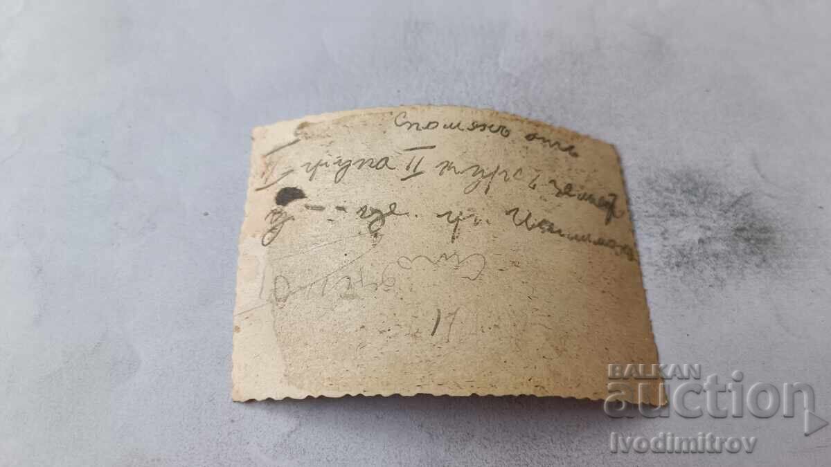 Poză Ihtiman Studente de la Școala Agricolă cu preț € 1.37 | 2.68 BGN Poză Ihtiman Studente de la Școala Agricolă cu preț € 1.37 | 2.68 BGN