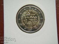 2 euro 2026 Slovakia "Trenčín"/ Slovakia/ - Unc (2 euro)