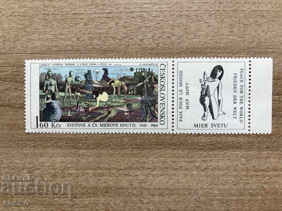 Cehoslovacia - 20 ani mișcare pentru pace (1969) MNH