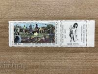 Τσεχοσλοβακία - 20 γρ. κίνημα για την ειρήνη (1969) MNH