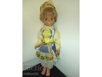 Retro Czechoslovakian doll in traditional costume (Lidova Tvorba) - Collectible
