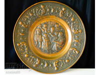 Медна чиния,пано,битова медна картина 38 см.