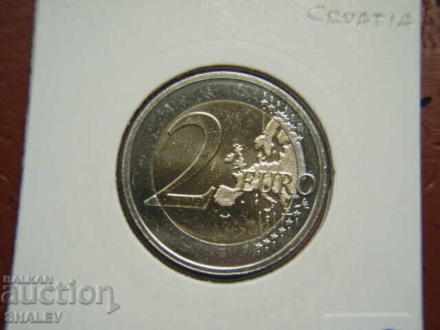 2 euro 2025 Croația "Rula" /2 evro Khŭrvatiya "Pula"/(2) - Unc - 7