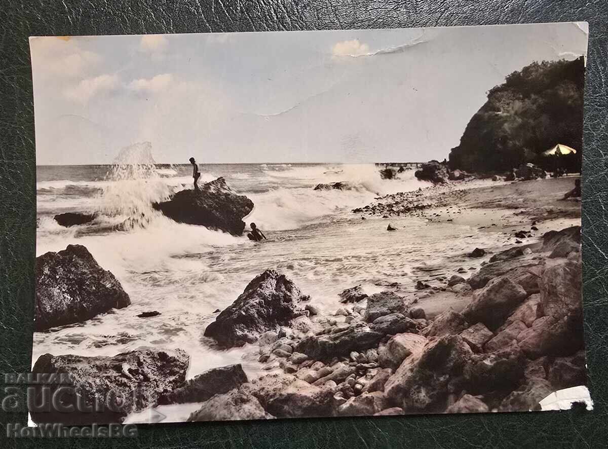 Varna-DP "Bŭlgarska fotografiya" A-507 1962 g