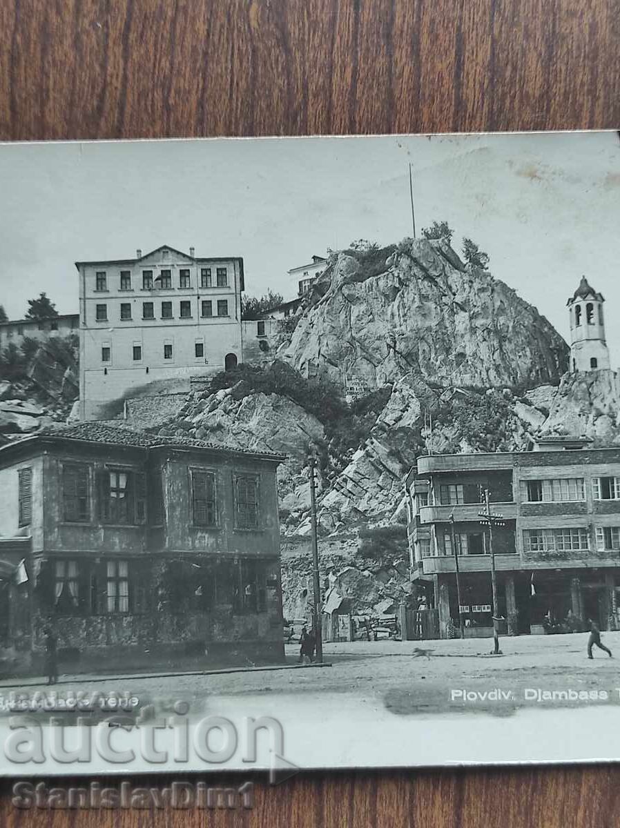 Ταχυδρομική κάρτα Βασίλειο της Βουλγαρίας - Plovdiv με τιμή € 10.00 | 19.56 BGN