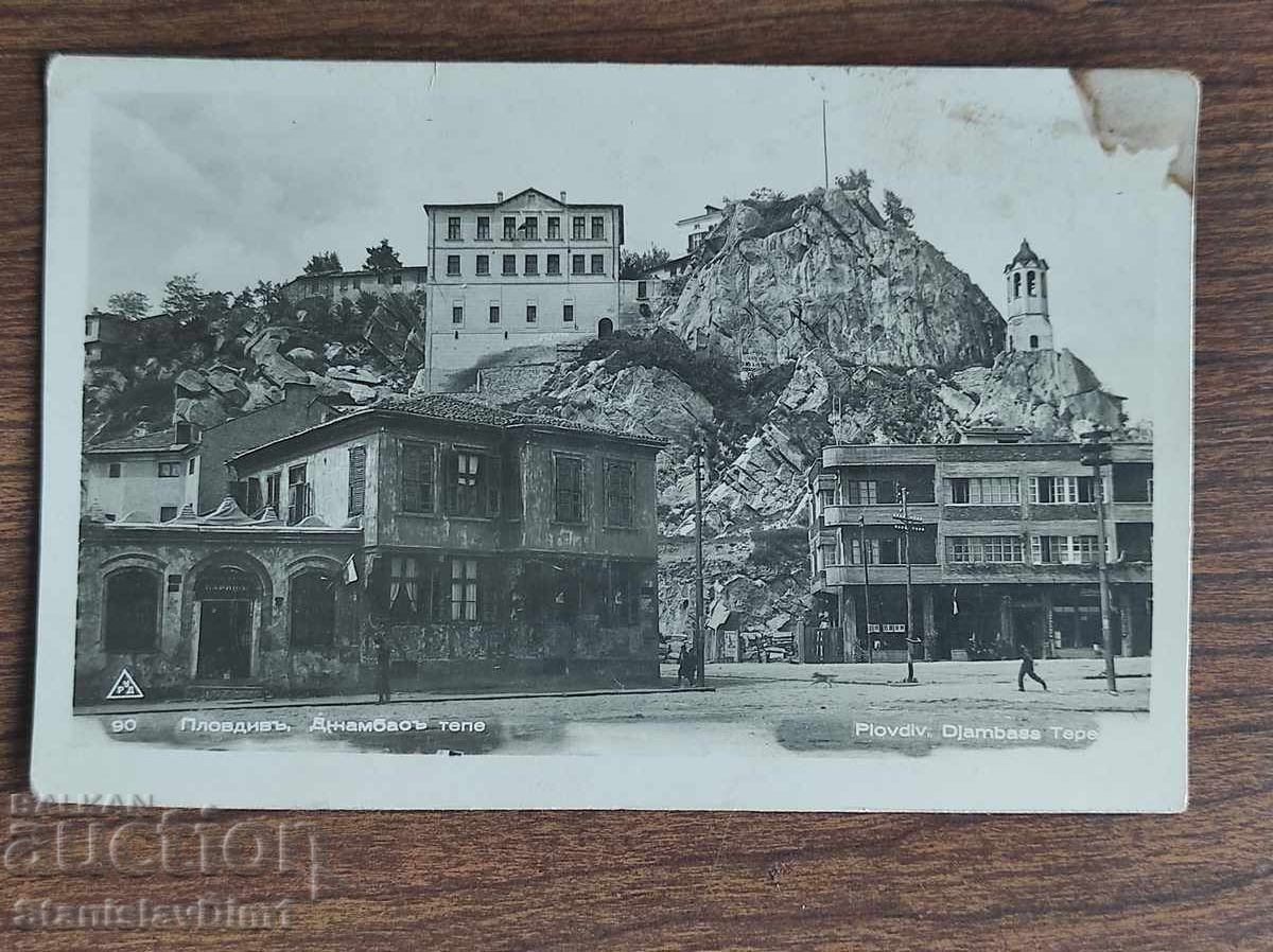 Ταχυδρομική κάρτα Βασίλειο της Βουλγαρίας - Plovdiv