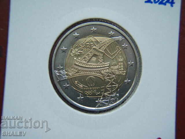 Аукцион 2 Euro 2024 France "Olympiada" /Франция/ (1) - Unc (2 евро)