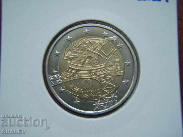 2 Euro 2024 France "Olympiada" /Франция/ (1) - Unc (2 евро)