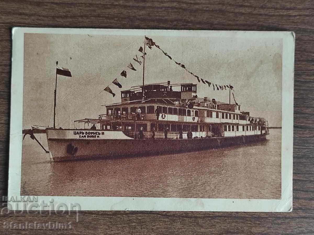 Ταχυδρομική Κάρτα Βασίλειο Βουλγαρίας - Πλοίο Τσάρος Μπόρις Γ'