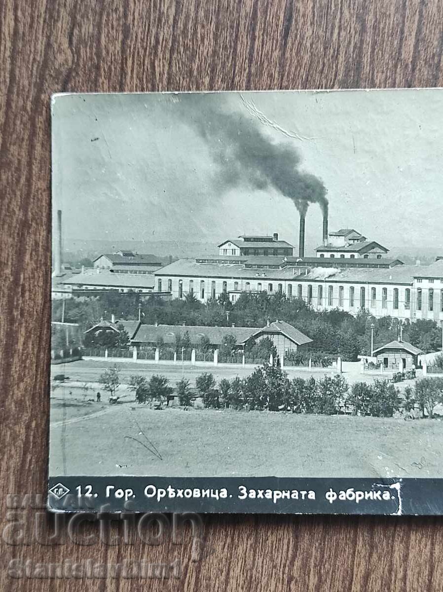 Postcard Kingdom of Bulgaria - Gorna Oryahovitsa with price € 20.00 | 39.12 BGN Postcard Kingdom of Bulgaria - Gorna Oryahovitsa with price € 20.00 | 39.12 BGN