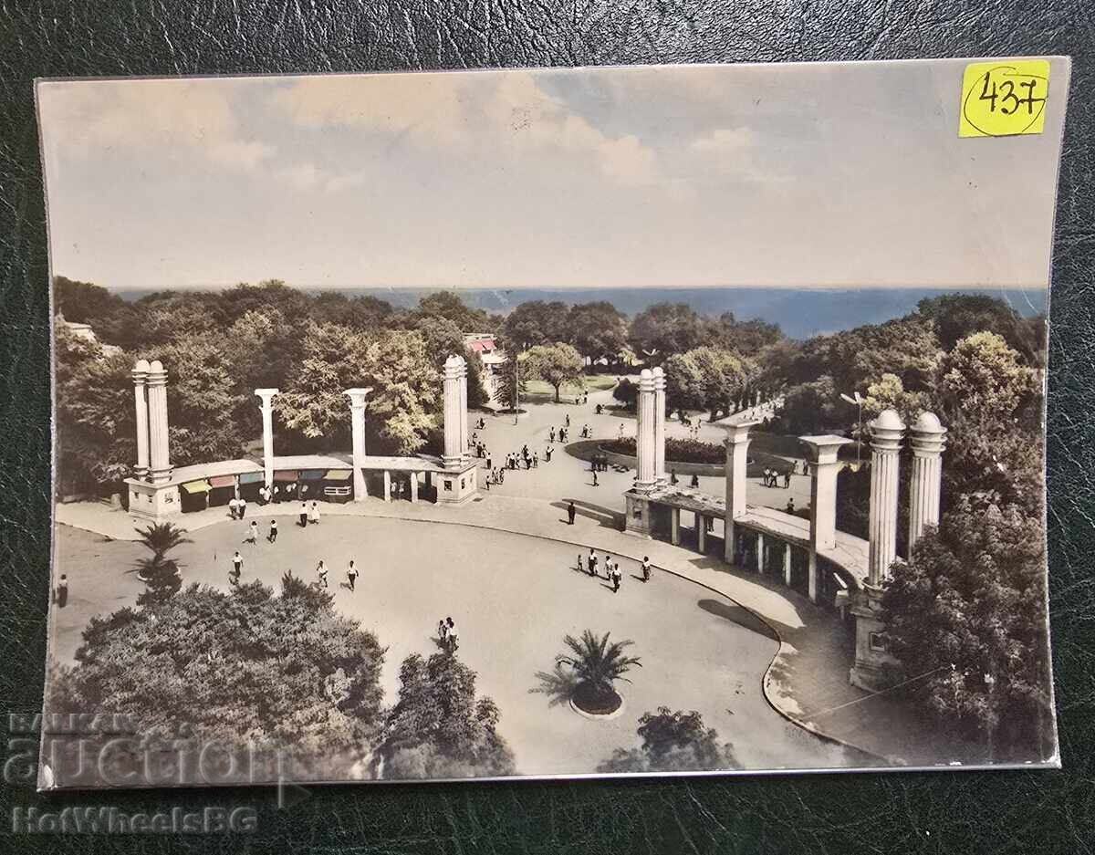 Varna-DP "Bulgarian Photography" A-437 1962