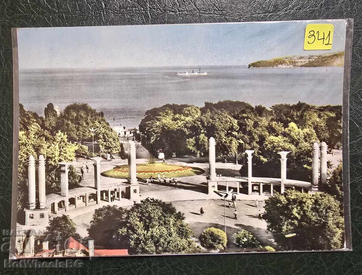 Varna-DP "Bulgarian Photography" A-341 1960